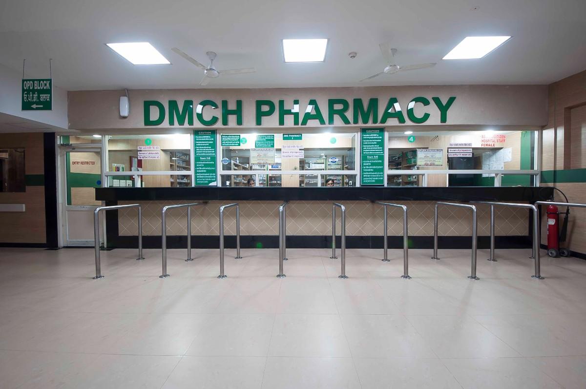 DMC&HPharmacy